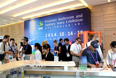 第三屆南豐&middot;廣州精品衛(wèi)浴展盛大開(kāi)幕