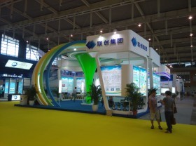 2015第十一屆中國(南京)國際軟件產(chǎn)品和信息服務(wù)博覽會(huì)展會(huì)圖片-模型云展會(huì)照片專題