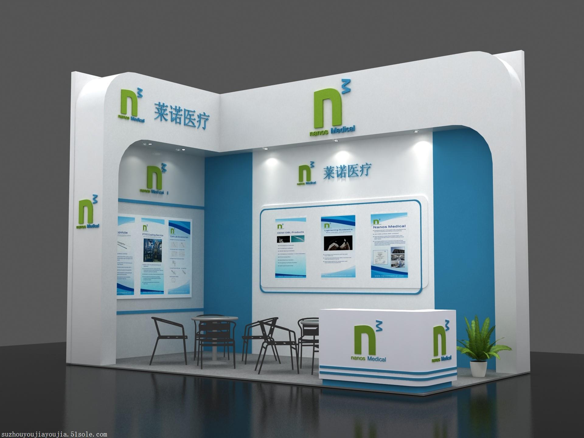 【圖】展覽設(shè)計 展臺設(shè)計搭建 展會主場服務(wù)_c2p工業(yè)互聯(lián)網(wǎng)