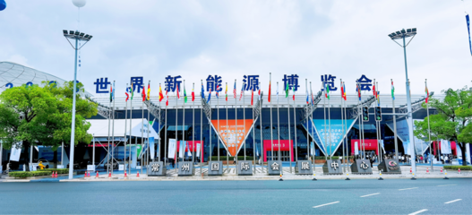 江蘇時(shí)代:布局&ldquo;零碳工廠&rdquo; 用創(chuàng)新描繪&ldquo;三色畫卷&rdquo;