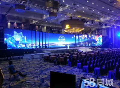 活動(dòng)策劃及場(chǎng)地布置、會(huì)議會(huì)務(wù)、展覽、會(huì)展服務(wù)